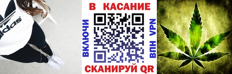 Купить COCAIN Мефедрон Ясный