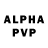Амфетамин VHQ Silent Geek
