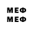 Метадон methadone milana fure