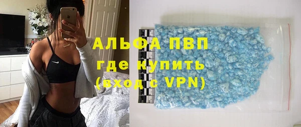 кокаин колумбия Нефтегорск