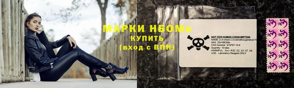 кокаин колумбия Нефтегорск