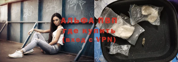 кокаин колумбия Нефтегорск