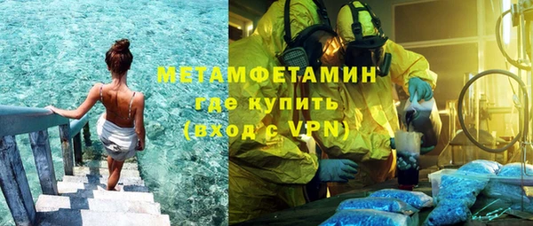 кокаин колумбия Нефтегорск