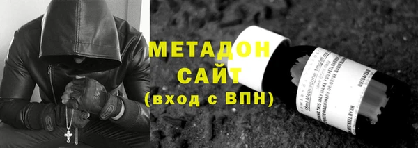 jwh Нефтекумск
