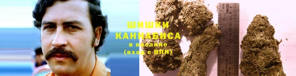 jwh Нефтекумск