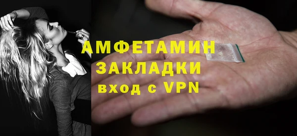 jwh Нефтекумск