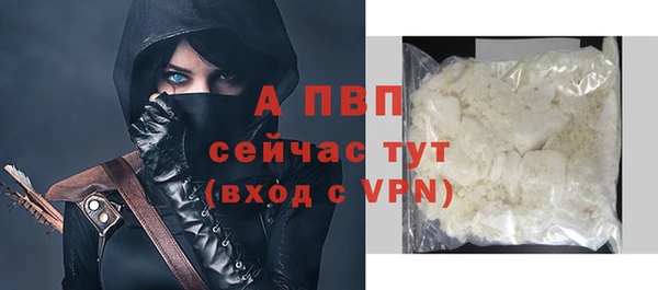 кокаин колумбия Нефтегорск
