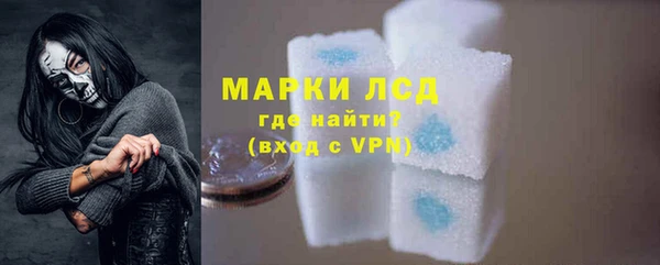 кокаин колумбия Нефтегорск