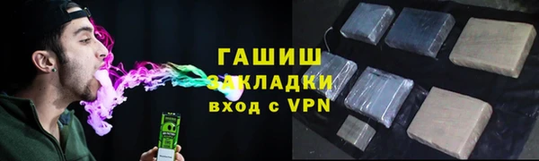 кокаин колумбия Нефтегорск