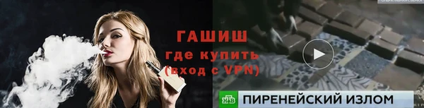 кокаин колумбия Нефтегорск
