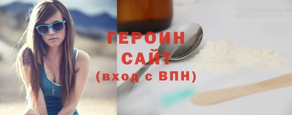 кокаин колумбия Нефтегорск