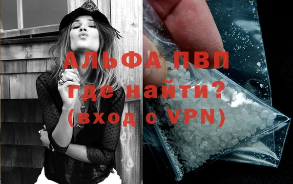 кокаин колумбия Нефтегорск