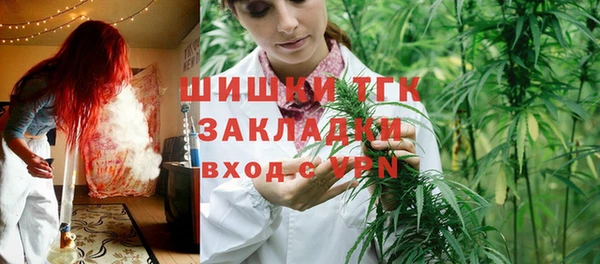 jwh Нефтекумск