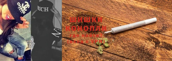 герыч Новозыбков