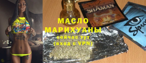 гидра Нея