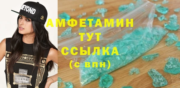 гидра Нея