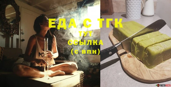 jwh Нефтекумск