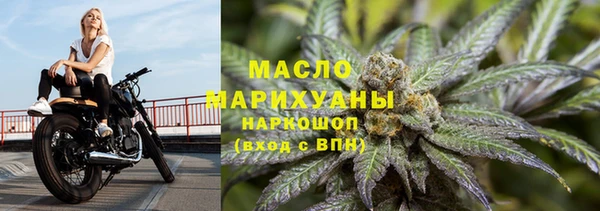 гидра Нея