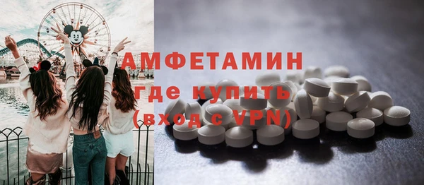 гидра Нея