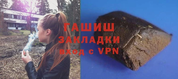 jwh Нефтекумск