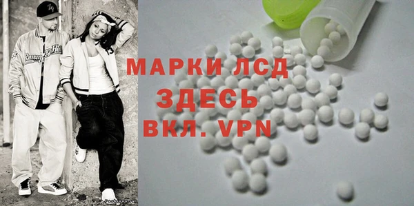 jwh Нефтекумск