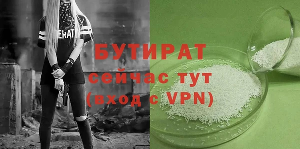 кокаин колумбия Нефтегорск